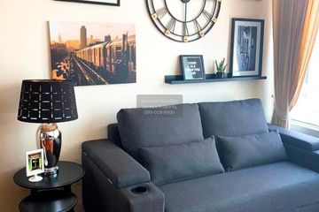 1 Bedroom Condo for rent in Siri Residence, Khlong Tan, Bangkok near BTS Phrom Phong