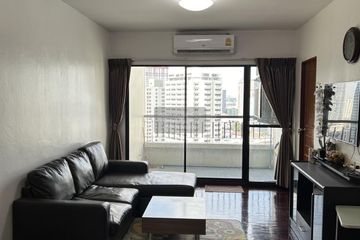 2 Bedroom Condo for rent in Grand Diamond Pratunam, Thanon Phetchaburi, Bangkok near BTS Ratchathewi
