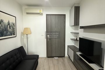 1 Bedroom Condo for rent in Centric Huay Kwang Station, Din Daeng, Bangkok near MRT Huai Khwang