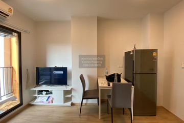 1 Bedroom Condo for rent in Feel Condo Lat Phrao 122, Phlapphla, Bangkok near MRT Lat Phrao 101