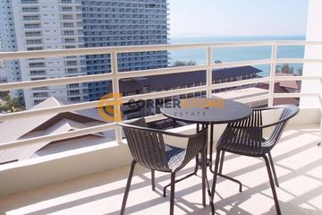 1 Bedroom Condo for rent in View Talay 5, Nong Prue, Chonburi