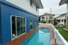 3 Bedroom House for sale in Pruksa Puri Kingkaew 37, Racha Thewa, Samut Prakan