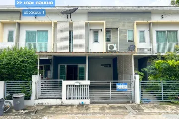 3 Bedroom Townhouse for sale in The Connect Chaeng Watthana 1, Ban Mai, Nonthaburi near MRT Mueang Thong Lake