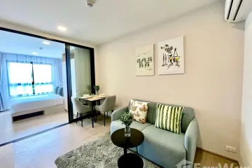 1 Bedroom Condo for rent in THE BASE Bukit, Wichit, Phuket