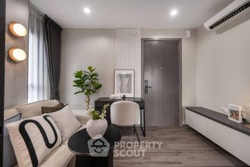 1 Bedroom Condo for sale in The Base Park West Sukhumvit 77, Phra Khanong Nuea, Bangkok near BTS On Nut