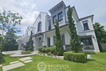 5 Bedroom House for Sale or Rent in Nantawan Rama 9 - New Krungthepkretha, Saphan Sung, Bangkok