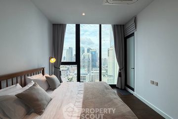 1 Bedroom Condo for rent in Supalai Icon Sathorn, Thung Maha Mek, Bangkok near MRT Lumpini