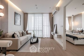 1 Bedroom Condo for sale in Huai Khwang, Bangkok