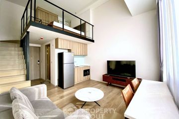 1 Bedroom Condo for rent in Siamese Sukhumvit 87, Bang Chak, Bangkok near BTS On Nut