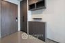 1 Bedroom Condo for rent in THE BASE Phetchaburi-Thonglor, Bang Kapi, Bangkok near MRT Phetchaburi