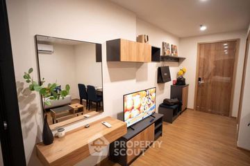 1 Bedroom Condo for rent in THE LINE Phahonyothin Park, Chom Phon, Bangkok near MRT Phahon Yothin