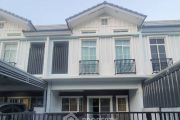 3 Bedroom Townhouse for rent in Indy 2 Bangna-Ramkhamhaeng 2, Dokmai, Bangkok