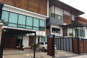 Office for rent in Phimon Rat, Nonthaburi