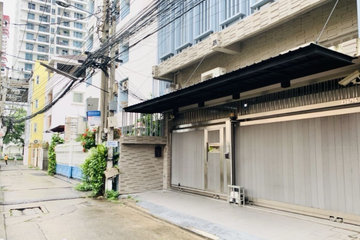 Office for sale in Thung Phaya Thai, Bangkok near MRT Ratchathewi