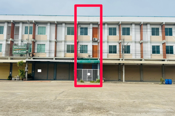 Office for sale in Tha Muang, Kanchanaburi