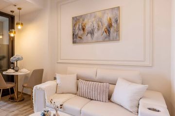 1 Bedroom Condo for rent in THE LINE Jatujak - Mochit, Chatuchak, Bangkok near MRT Chatuchak Park