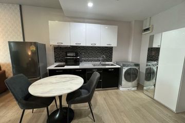 1 Bedroom Condo for rent in Noble Refine, Khlong Tan, Bangkok near BTS Phrom Phong