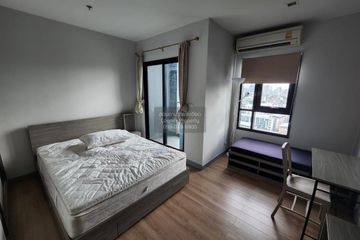 1 Bedroom Condo for rent in Chapter One Midtown Ladprao 24, Chom Phon, Bangkok near MRT Lat Phrao