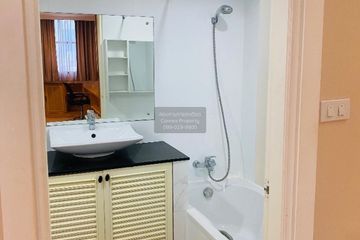 2 Bedroom Condo for rent in Supalai Place, Khlong Tan Nuea, Bangkok near BTS Phrom Phong