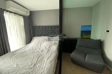 1 Bedroom Condo for rent in Wynn Condo Ladprao - Chockchai 4, Phaya Thai, Bangkok near MRT Kamphaeng Phet