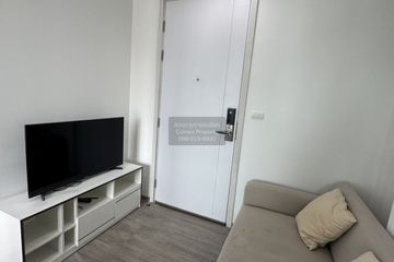 1 Bedroom Condo for rent in The Base Phetkasem, Bang Wa, Bangkok near BTS Bang Wa