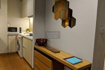 2 Bedroom Condo for rent in The Lumpini 24, Khlong Tan, Bangkok near BTS Phrom Phong