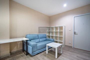 1 Bedroom Condo for rent in The Tree Interchange, Bang Sue, Bangkok near MRT Tao Poon