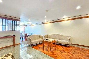 2 Bedroom Condo for rent in United Tower, Khlong Tan Nuea, Bangkok near BTS Thong Lo