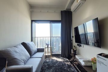 1 Bedroom Condo for rent in Park Origin Thonglor, Khlong Tan Nuea, Bangkok