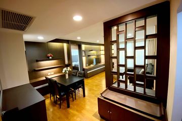 2 Bedroom Condo for rent in Baan Siri Ruedee, Lumpini, Bangkok near BTS Ploen Chit
