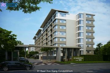 1 Bedroom Condo for sale in Baan Koo Kiang, Nong Kae, Prachuap Khiri Khan