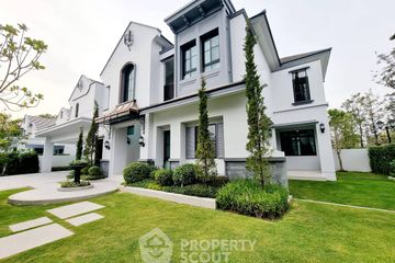 5 Bedroom House for Sale or Rent in Nantawan Rama 9 - New Krungthepkretha, Saphan Sung, Bangkok