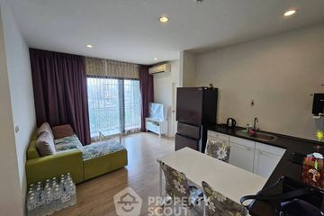 2 Bedroom Condo for rent in S1 Condominium, Suan Luang, Bangkok