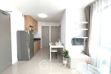 2 Bedroom Condo for sale in Ideo Blucove Sukhumvit, Bang Na, Bangkok near BTS Udom Suk