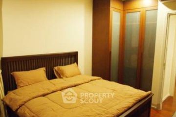 2 Bedroom Condo for sale in Wind Sukhumvit 23, Khlong Toei Nuea, Bangkok near MRT Sukhumvit