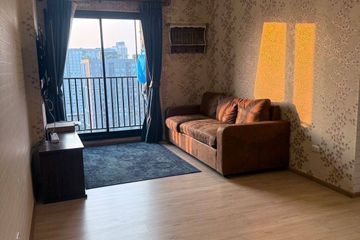 2 Bedroom Condo for Sale or Rent in Suan Luang, Bangkok near Airport Rail Link Ramkhamhaeng