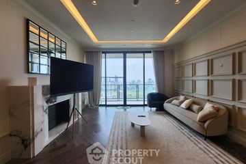 2 Bedroom Condo for sale in The Residences at Sindhorn Kempinski Hotel Bangkok, Lumpini, Bangkok near BTS Ratchadamri