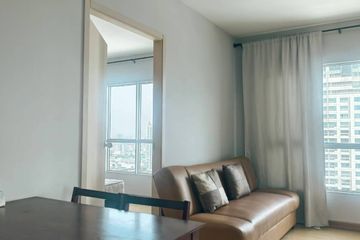 2 Bedroom Condo for sale in Aspire Rama 4, Phra Khanong, Bangkok near BTS Ekkamai