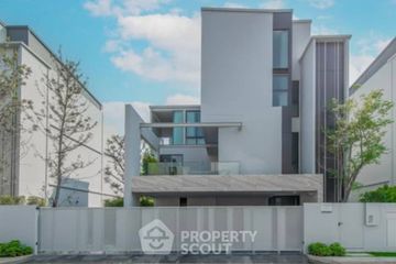 4 Bedroom House for Sale or Rent in VIVE Krungthep Kreetha, Saphan Sung, Bangkok