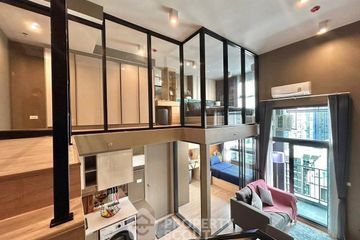 2 Bedroom Condo for rent in Ideo Rama 9 - Asoke, Huai Khwang, Bangkok near MRT Phra Ram 9