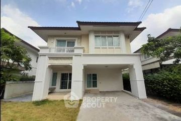 3 Bedroom House for rent in THE CENTRO RAMINDRA, Khan Na Yao, Bangkok