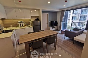 2 Bedroom Condo for rent in Maestro 03 Ratchada-Rama 9, Din Daeng, Bangkok near MRT Phra Ram 9