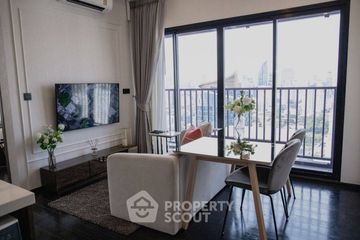 2 Bedroom Apartment for rent in Khlong Tan Nuea, Bangkok