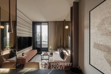 1 Bedroom Condo for rent in The ESSE Sukhumvit 36, Phra Khanong, Bangkok near BTS Thong Lo