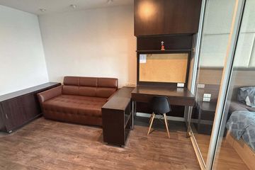 1 Bedroom Condo for rent in Lumpini Place Rama IX - Ratchada, Huai Khwang, Bangkok near MRT Phra Ram 9