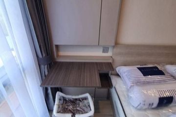 1 Bedroom Condo for rent in Sign Condo Sukhumvit 50, Phra Khanong, Bangkok near BTS On Nut