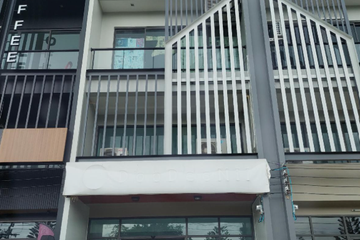 Office for sale in Sala Klang, Nonthaburi