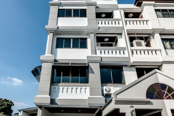 Office for sale in Chom Phon, Bangkok near MRT Lat Phrao