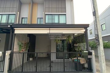 3 Bedroom Townhouse for sale in The Thamm Ratchaphruek &ndash; Sirindhorn, Wat Chalo, Nonthaburi