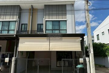 3 Bedroom Townhouse for sale in The Thamm Ratchaphruek &ndash; Sirindhorn, Wat Chalo, Nonthaburi